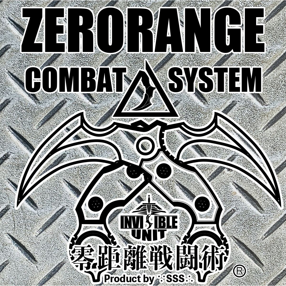 身体操作を使い、入り身技をベースに相手との間合いを素早く零距離にして戦う戦闘術で、日本古来からある武術(剣術・体術)の 身体操作、丹田呼吸法を基本に海外軍事技術の戦術・戦技・戦略(ナイフディザーム・CQB・CQC等)を取り入れ・日本オリジナルのミリタリーテクニックです。身体操作の基本や、インストラクター養成・セミナー講習映画等のアクションアドバイザーなど行っております。